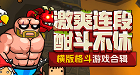 孙颖莎王楚钦世乒赛三连冠得主